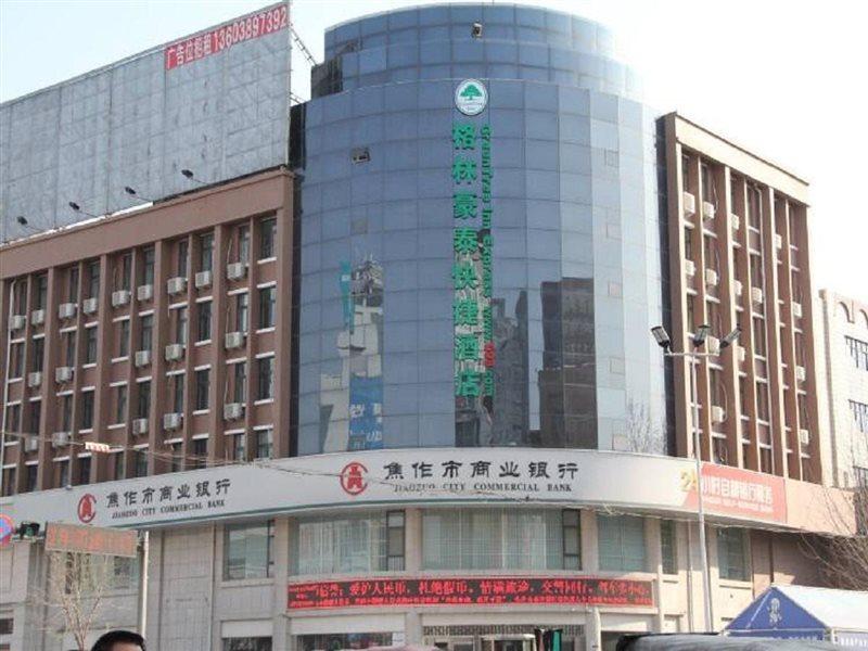 Greentree Inn Henan Qinyang Middle Huaifu Road Express Hotel Buitenkant foto