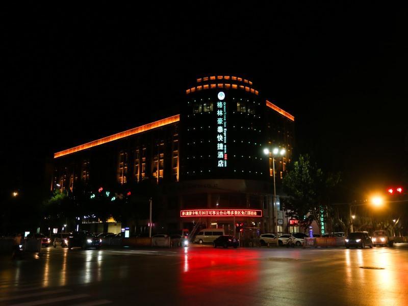 Greentree Inn Henan Qinyang Middle Huaifu Road Express Hotel Buitenkant foto