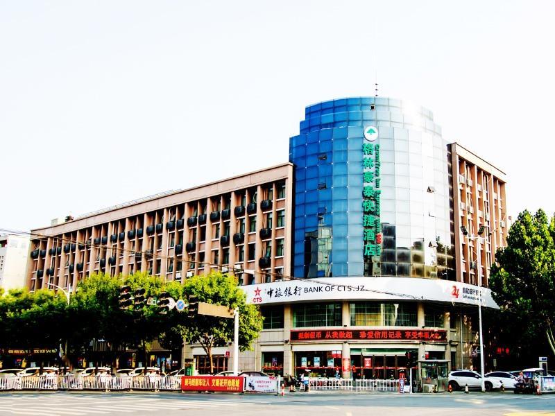 Greentree Inn Henan Qinyang Middle Huaifu Road Express Hotel Buitenkant foto